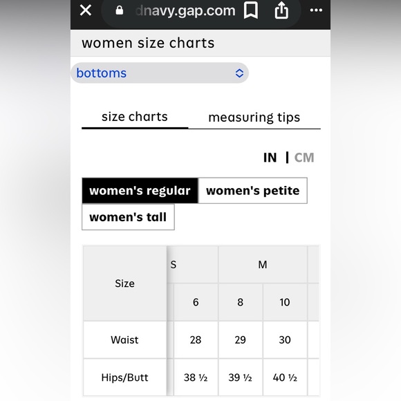 NWOT Old Navy High Rise Straight Khaki Carpenter, Cotton, Neutral, Sz 8, Utility - Picture 8 of 11